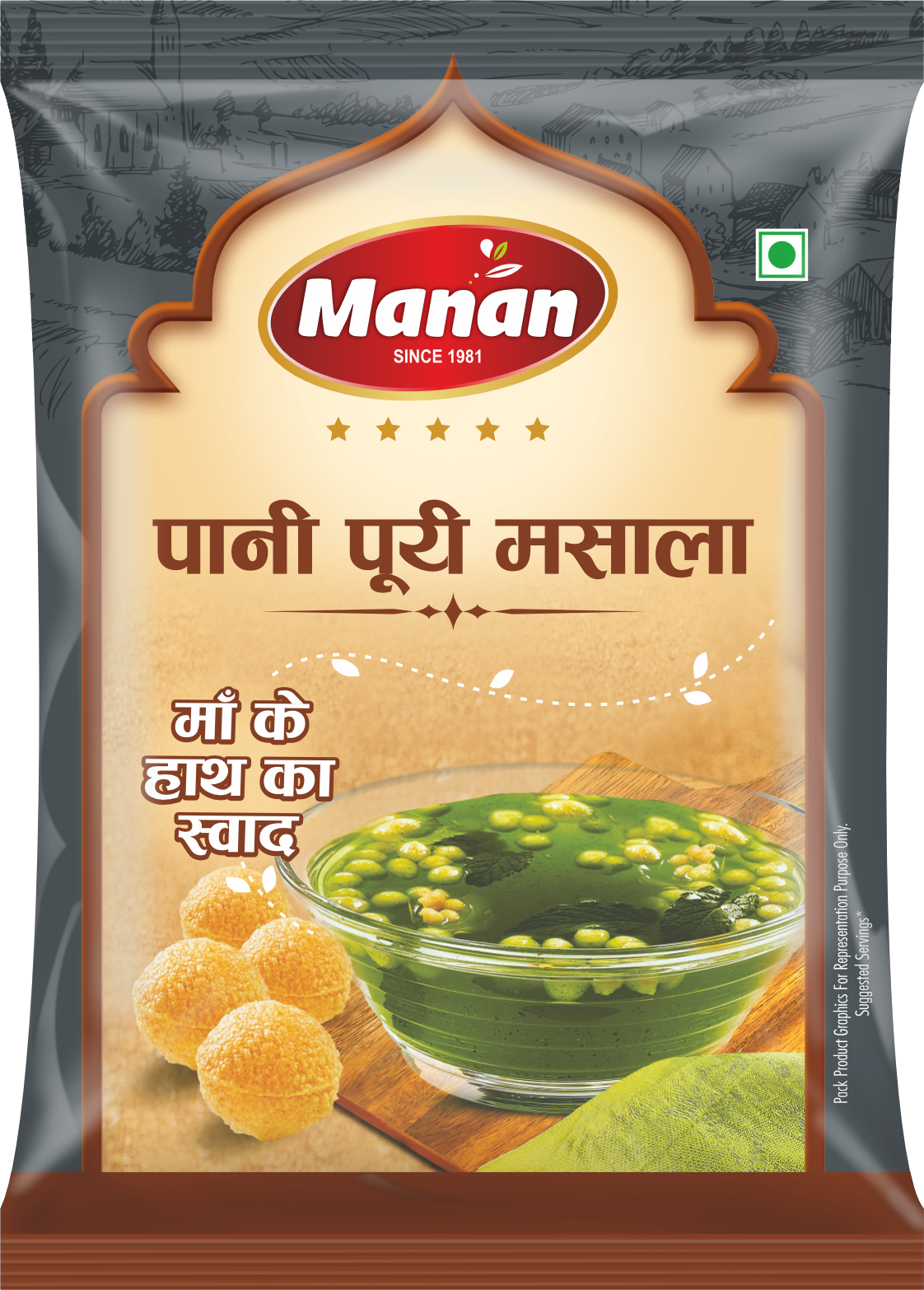 PANIPOORI MASALA (25g of each) pack of 12 Manan Foods 18