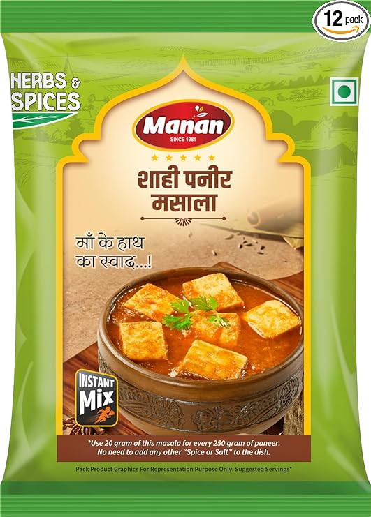 Shahi Paneer Masala (40g of each) Manan Foods 71AR15y0G0L._SY741_PIbundle-12TopRight00_SX531SY741SH20_-Photoroom