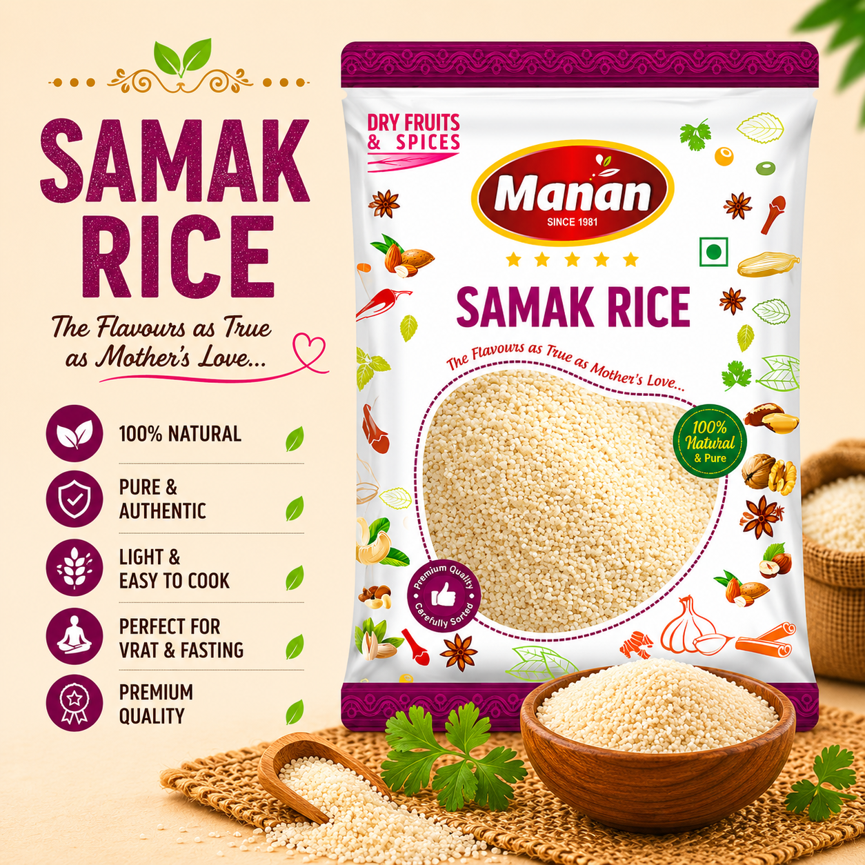 Samak Rice