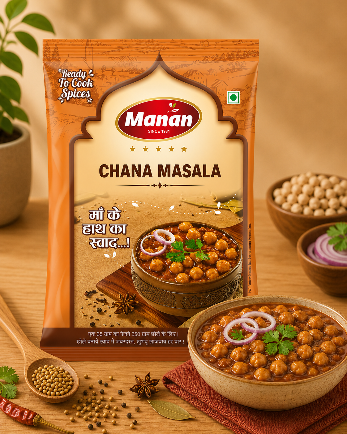 Chana Masala