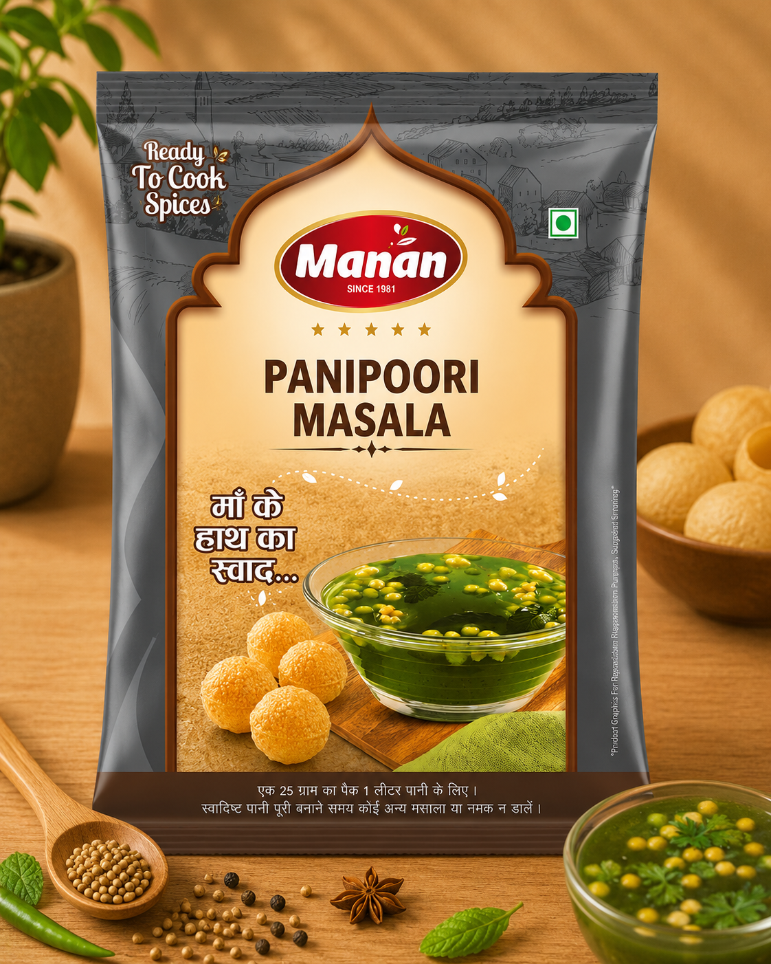 Panipoori Masala