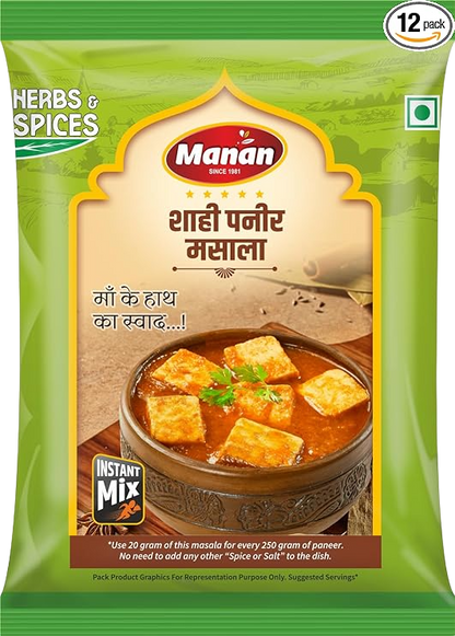 Shahi Paneer Masala (40g of each) Manan Foods 71AR15y0G0L._SY741_PIbundle-12TopRight00_SX531SY741SH20_-Photoroom