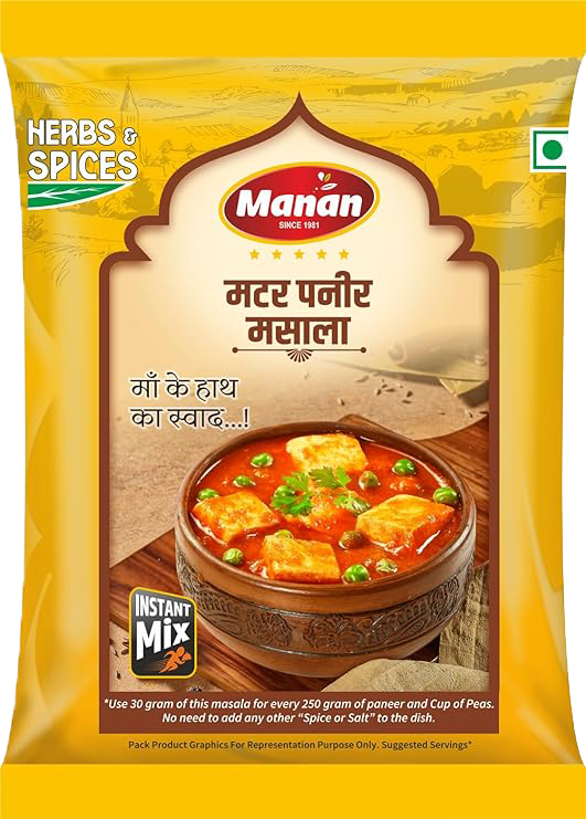 Mater Paneer Masala (60g of each) Manan Foods 71yd6lDm8CL._SY741
