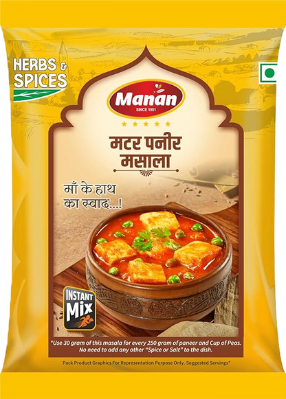 Mater Paneer Masala (60g of each) Manan Foods 71yd6lDm8CL._SY741