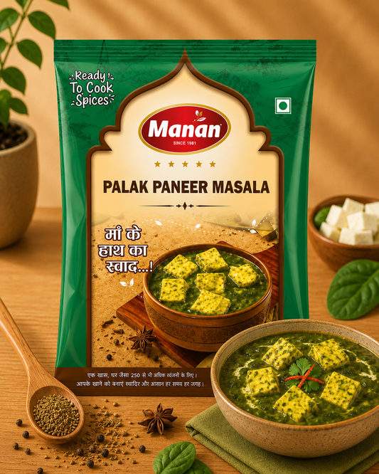 Palak Paneer Masala
