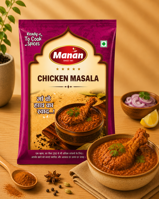 Chicken Masala