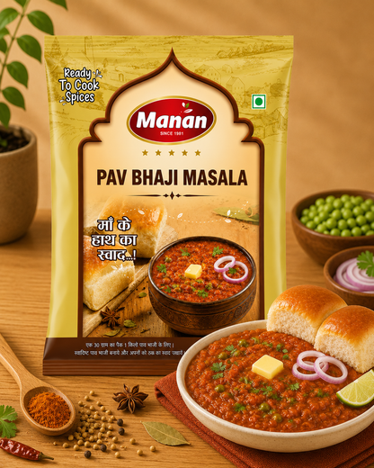 Pav Bhaji Masala