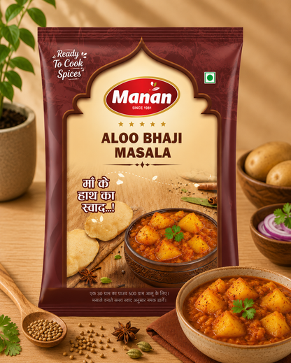 Aloo Bhaji Masala (30g of each)