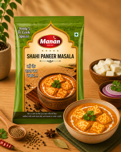 Shahi Paneer Masala
