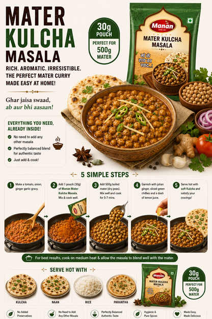 Mater Kulcha Masala