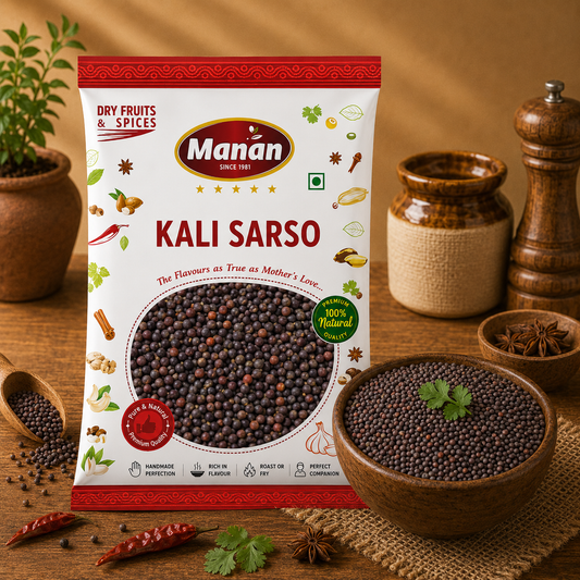 Kali Sarso /Black Mustard Seeds