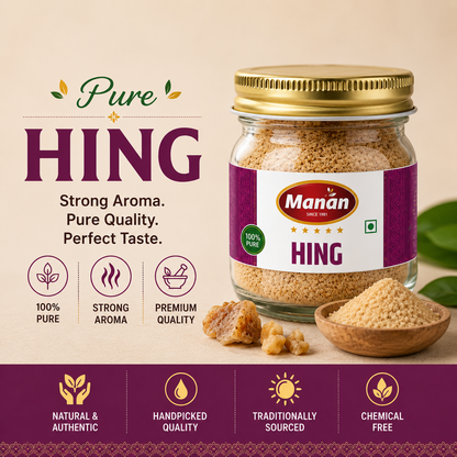 Hing / Asafoetida