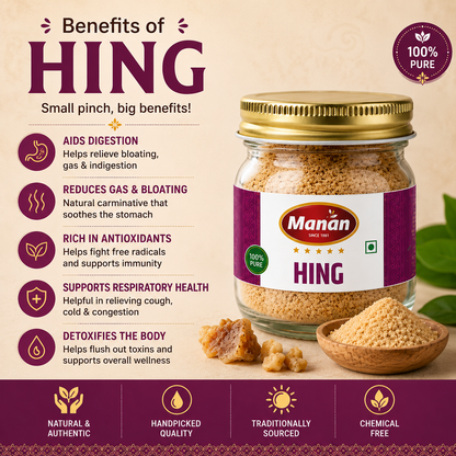 Hing / Asafoetida