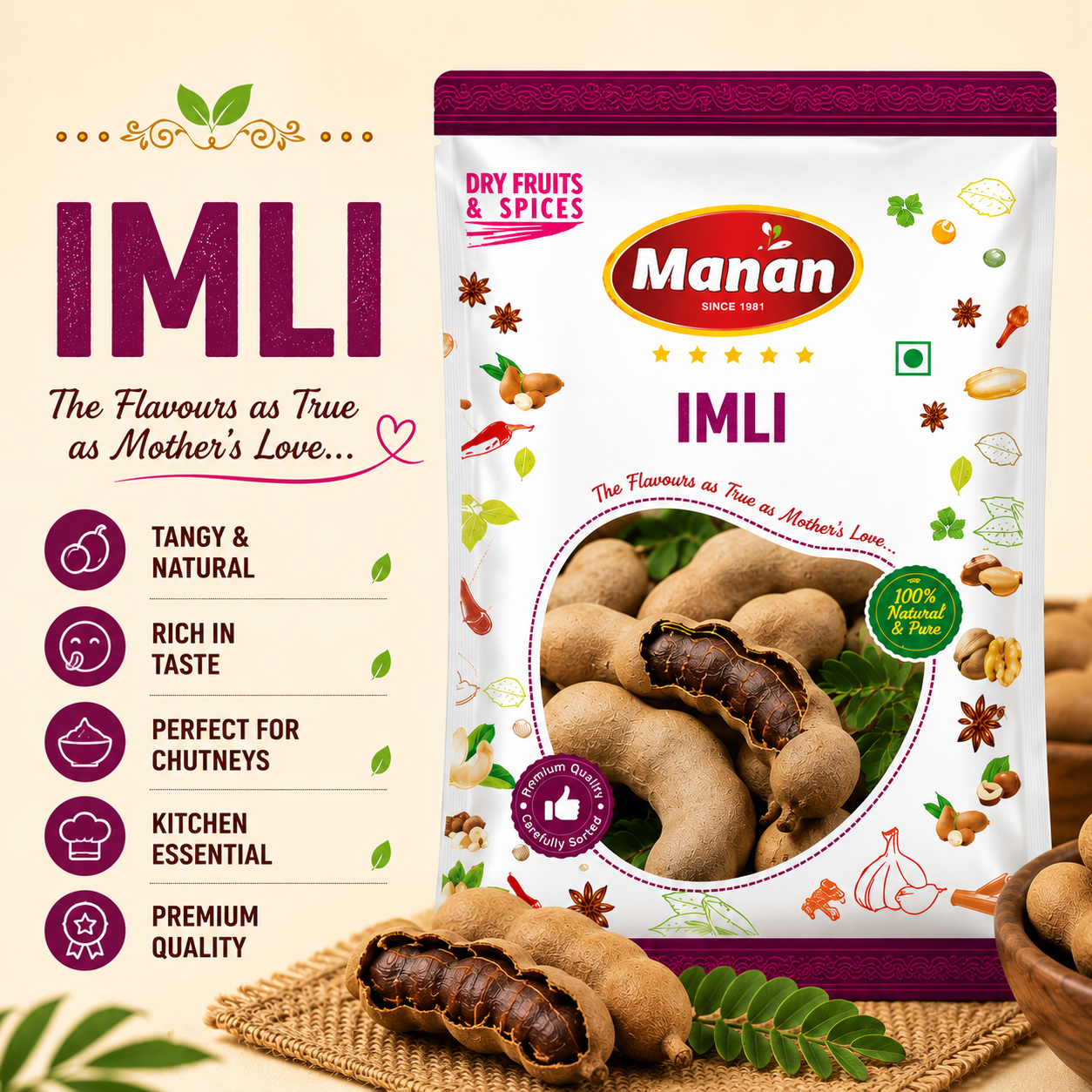 Imli / Tamarind