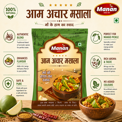 Manan Aaam Achar Masala | Mango Pickle Spice-mix