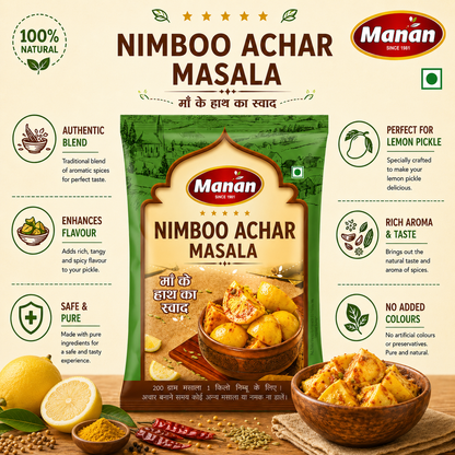 Manan Nimboo Achar Masala | Lemon Pickle Spice-mix