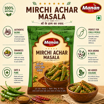 Manan Hari Mirch Achar Masala | Green Chilly Pickle Spice-mix