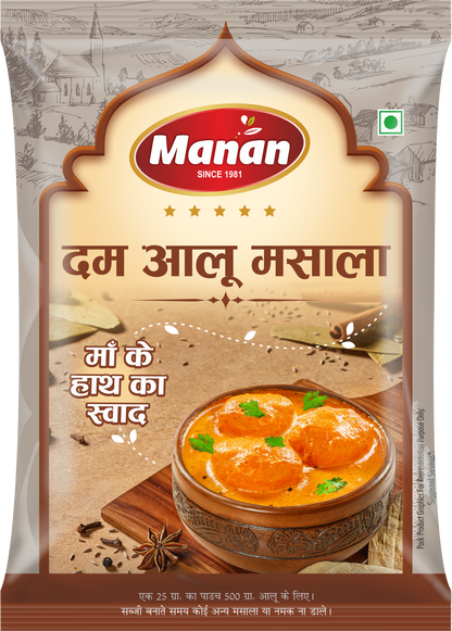 Dum Aloo Masala (25g of each) Manan Foods Dum-Aloo-Masala-25g-of-each