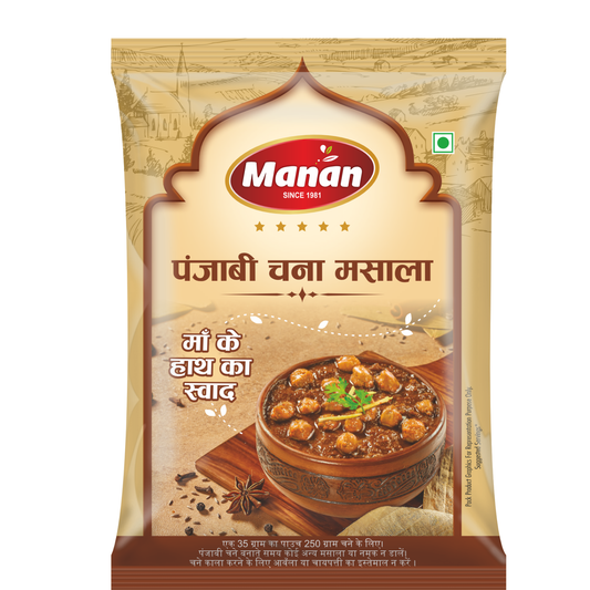 Punjabi Chana Masala (35g of each) Manan Foods Untitled_design_18