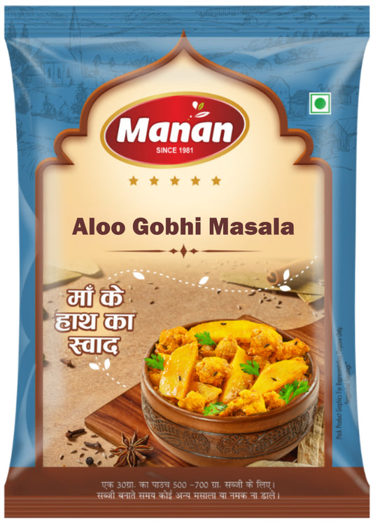 Aloo Gobhi Masala (30g of each) pack of 12 Manan Foods aloo_gobhi_masala
