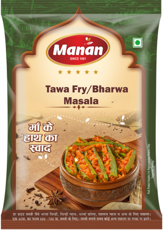 Tawa Fry / Bharwa Masala (30g of each) pack of 12 Manan Foods bharwa_masala