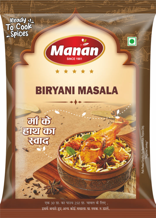 Biryani Masala (60g of each) pack of 12 Manan Foods biryani