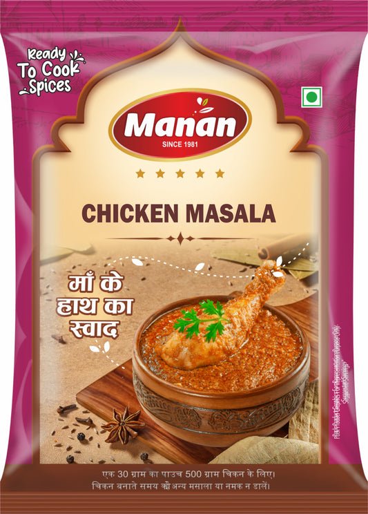 Chicken Masala (30g of each) pack of 12 Manan Foods chicken