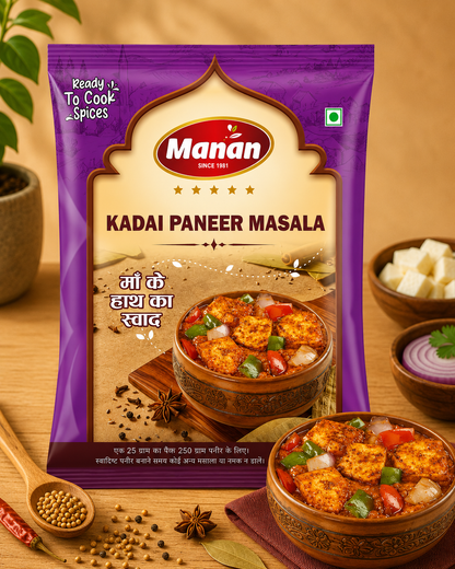 Kadai Paneer Masala