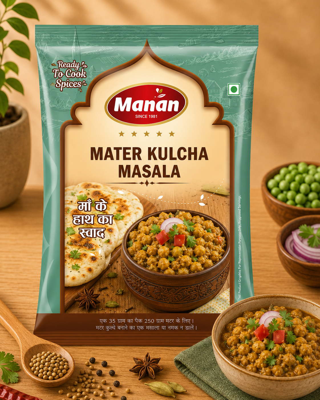 Mater Kulcha Masala