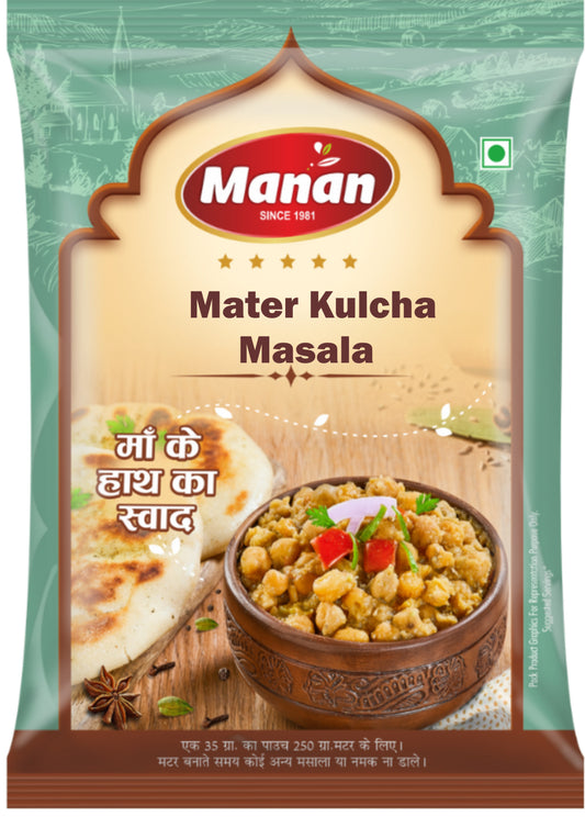 Mater Kulcha Masala (35g of each) pack of 12 Manan Foods mater_kulcha_masala