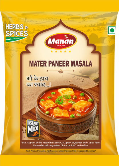 Mater Paneer Masala (60g of each) pack of 12 Manan Foods mater_paneer