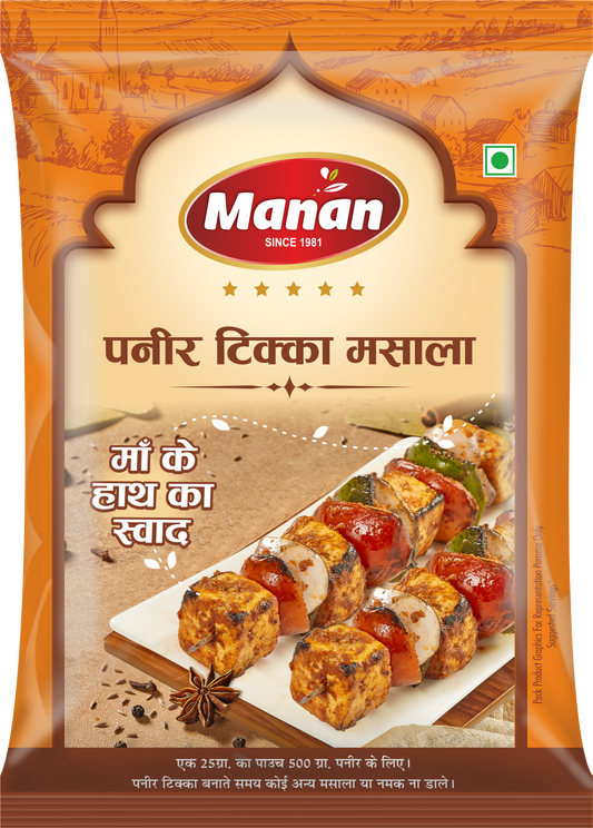 Paneer Tikka Masala (25g of each) Manan Foods paneer-tikka
