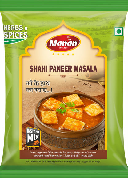 Shahi Paneer Masala (40g of each) pack of 12 Manan Foods shahi_paneer