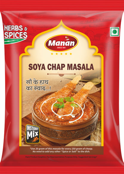 Soya Chap Masala (40g of each) pack of 12 Manan Foods soya_chap