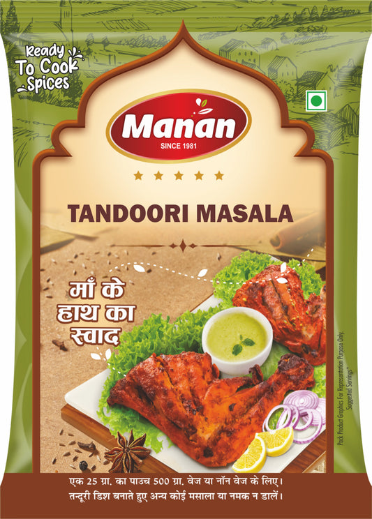 Tandoori Masala (25g of each) pack of 12 Manan Foods tandoori_masala